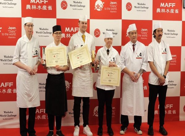 World News | Japan Hosts Washoku Chef's World Championship