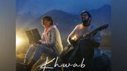 Business News | Khwab, a Dream Collab Between Indie Stars Aditya A and Iqlipse Nova