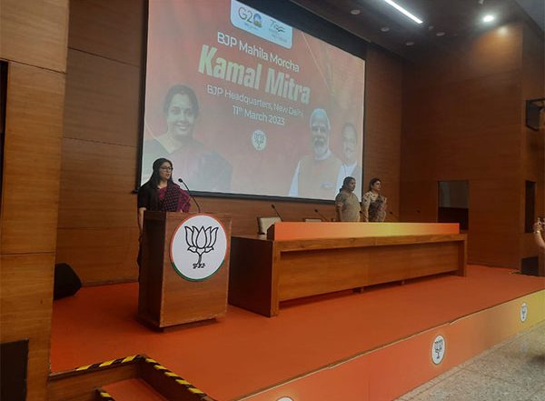 India News | BJP Mahila Morcha Organizes Workshop for Women Under 'Kamal Mitra' Campaign