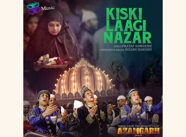 Business News | MASK TV OTT Releases a Melodious Qawwali from AZAMGARH, a Film Slated for Eid Streaming