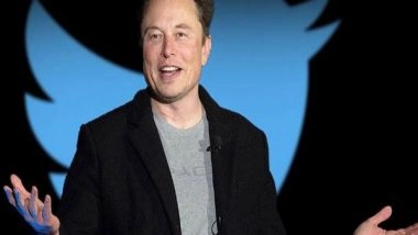 Business News | Musk Says He's Open to Buying Silicon Valley Bank