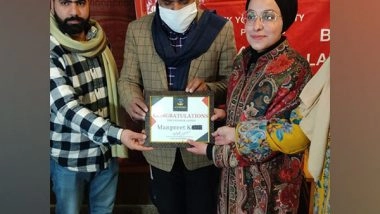 India News | 22-year-old J-K Author Manpreet Adds Her Name in Young Achievers Award