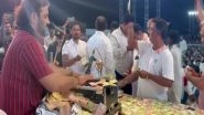 People Shower Cash on Kirtidan Gadhvi During Gujarati Folk Singer's Bhajan Performance Organised To Raise Funds for Cow Welfare (Watch Viral Video)