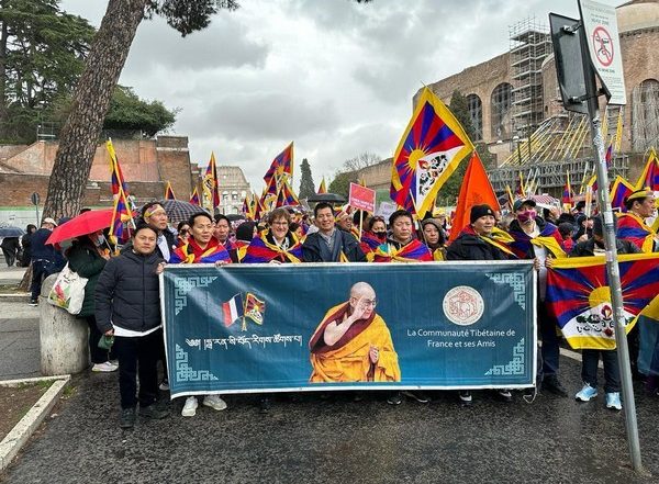 World News | 64th Anniversary of Tibetan National Uprising Commemorated in Rome