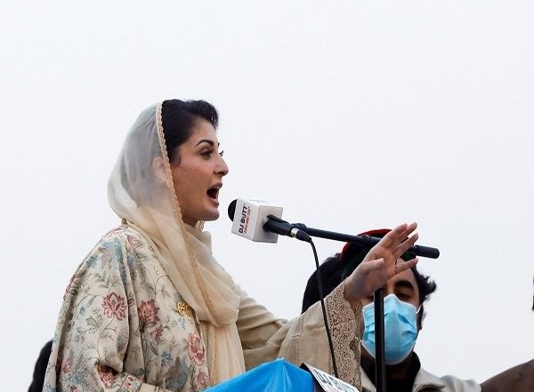 World News | Pakistan: PML-N Leader Maryam Nawaz Shares Difference Between 