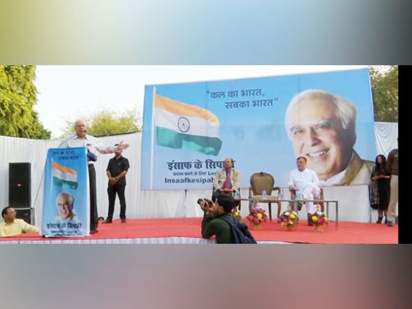 India News | Insaaf Movement Will Help Fight Injustice in the Lives of Common Citizens: Cong Leader Kapil Sibal - Vimarsana News