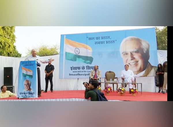 India News | Insaaf Movement Will Help Fight Injustice in the Lives of Common Citizens: Cong Leader Kapil Sibal