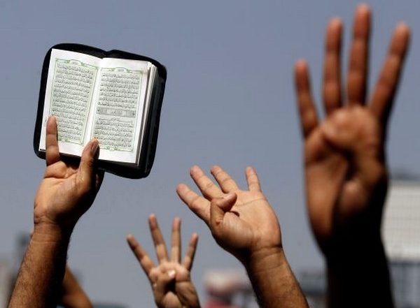 World News | Muslim Brotherhood Targets India in Garb of Protecting Prophet Muhammad's Honour