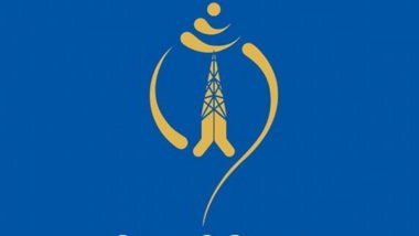 World News | Nepal Telecom Reaches Agreement with Chinese Company Asian Info Despite Billing Problems