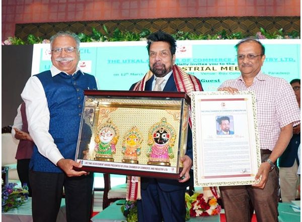 Business News | UCCIL Lauds Mahima Mishra's Entrepreneurial Acumen, Philanthropic Spirit; Confers Coveted Award