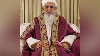 India News | Dr Syedna Mufaddal Saifuddin to Be New Chancellor of Jamia Millia Islamia