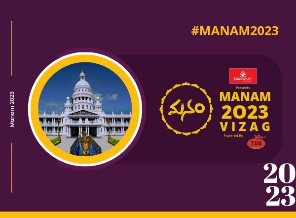 Business News | WeVyasa to Host Its Annual Convention, 'Manam 2023' at Visakhapatnam