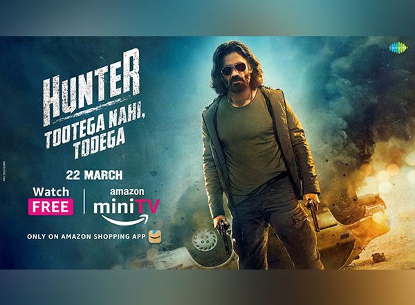 Entertainment News | Suniel Shetty, Esha Deol,'s Action Thriller 'Hunter' Trailer out Now