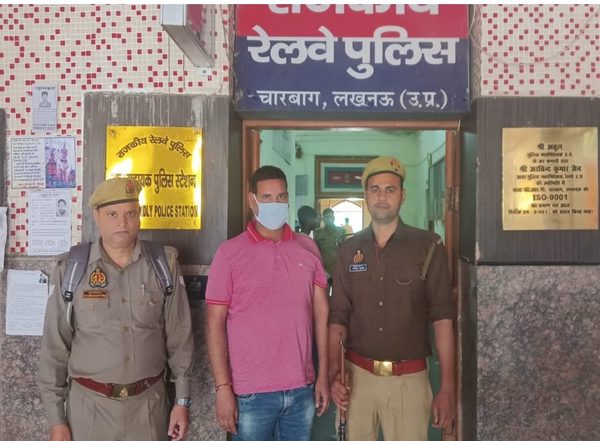 Uttar Pradesh: TTE Who Urinated on Woman Inside Train Sacked From Position, Arrested in Lucknow