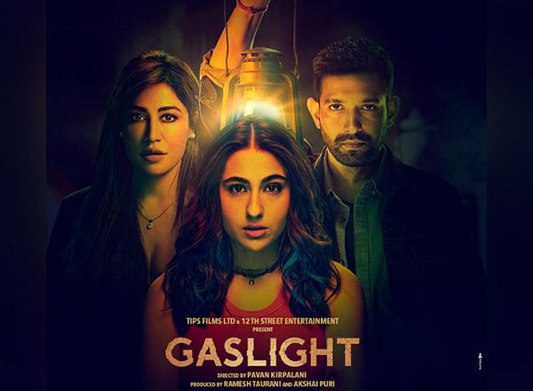 Entertainment News | Sara Ali Khan, Vikrant Massey's Suspense-thriller 'Gaslight' Trailer out Now