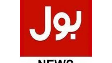 World News |  Pakistan:Customs Intelligence Team Raids BOL News Head Office in Karachi