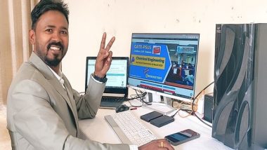 Business News | GATE 2023 Result to Be Released on March 16, 2023