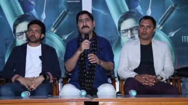 Business News | Chhipkali is Full of Nuanced Acting, Nuanced Story and Philosophical Thrills