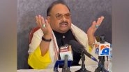World News | The Property Case Was Flawed, Disappointing: Altaf Hussain