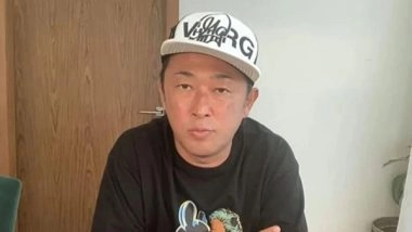 World News | Japan: YouTuber-turned-lawmaker Faces Expulsion from Parliament for Not Showing Up