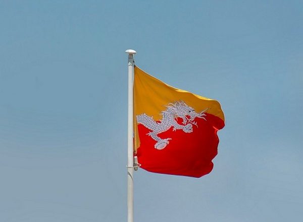 World News | Bhutan to Soon Use Online System SMART Connect to Monitor Forest Coverage, Illegal Poaching Activities