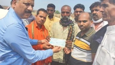 India News | Ex-gratia of Rs 10 Lakh Given to Family of Tribal Youth Died in Police Firing in MP's Indore