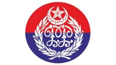 World News | Security in Pakistan's Punjab Jails on High Alert