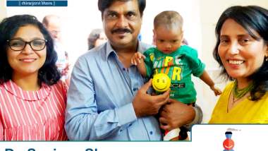 Business News | Heritage Hospitals, in Association with Smile Train Project (USA) Completes 16,000 Free Cleft and Lip Surgeries