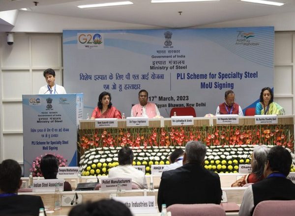 Business News | PLI Scheme: 57 MoUs Signed with 27 Companies for Specialty Steel Sector