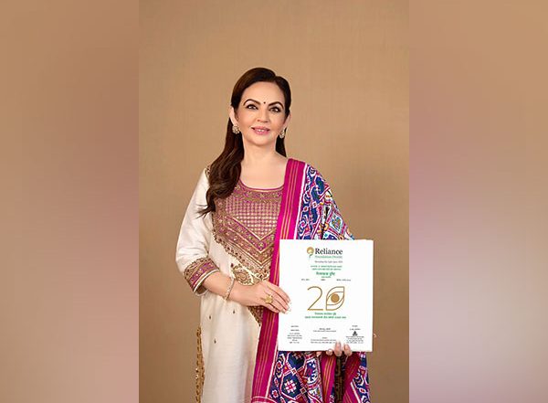 Business News | Reliance Foundation Drishti Marks 20 Years, Launches Braille Newspaper in Marathi