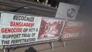 World News | International Forum for Secular Bangladesh, Switzerland Chapter Organises Poster Protest Against Pakistan