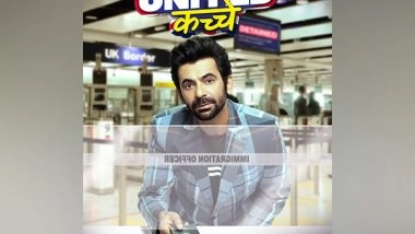 Entertainment News | Sunil Grover to Star in Comedy Series 'United Kacche'