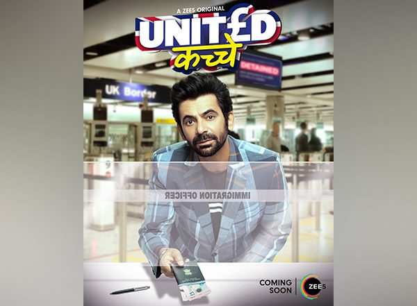 Entertainment News | Sunil Grover to Star in Comedy Series 'United Kacche'