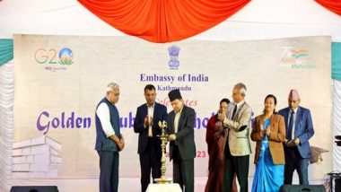 World News | Indian Embassy in Kathmandu Celebrates 21st Golden Jubilee Scholarship Day