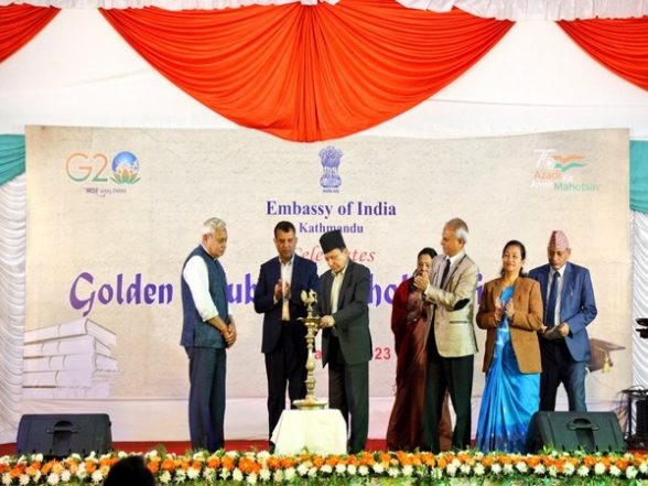 World News | Indian Embassy in Kathmandu Celebrates 21st Golden Jubilee Scholarship Day - Vimarsana News