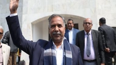 World News | Nepal's Vice President-elect to Be Sworn-in Tomorrow