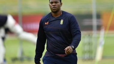 Sports News | IPL 2023: Sisanda Magala Joins Chennai Super Kings as Replacement for Kyle Jamieson