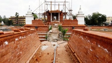 World News | 'China Dragging Nepal into BRI While Stalling Projects Beneficial to It'