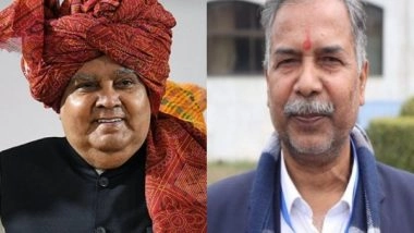 World News | Vice President Dhankar Extends Congratulatory Wishes to Nepali Counterpart