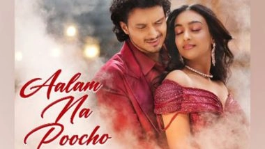 Entertainment News | Check out Namashi Chakraborty, Amrin Qureshi Chemistry in New Track from Rajkumar Santoshi's 'Bad Boy'