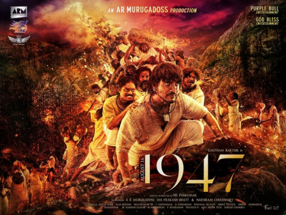 Entertainment News | Trailer of AR Murugadoss' 'August 16, 1947' Out, Take a Look - Vimarsana News