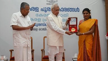 India News | Kerala Governor Presents Maiden 'Kerala Puraskarngal' Awards, M T Vasudevan Nair Awarded State's Highest Civilian Honour