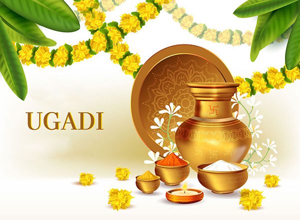 Ugadi 2023 History and Significance: All You Need to Know About This Festival