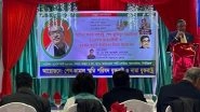 World News | US: Memorial Council Celebrates 103rd Birth Anniversary of Bangabandhu in New York