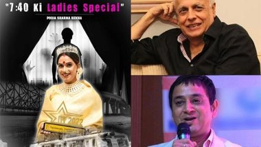Business News | Mahesh Bhatt Returns to the Stage with Producer Sandiip Kapur for 