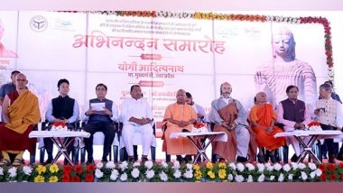 India News | UP CM Yogi Participates in Event to Mark India-South Korea Ties