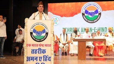 Business News | Tehrik Aman-e-Hind Samiti Organises Vasudhaiva Kutumbakam in Line with G20 Summit