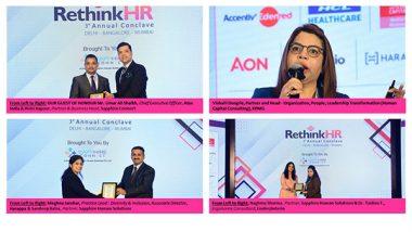 Business News | ReThink HR: Gaining In-depth Knowledge of Employees' and Employers' View on Organizational Responsibilities