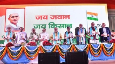 Business News | Nation is Indebted to Shastri for Self-sufficiency in Food Grains: Agriculture Minister Narendra Singh Tomar