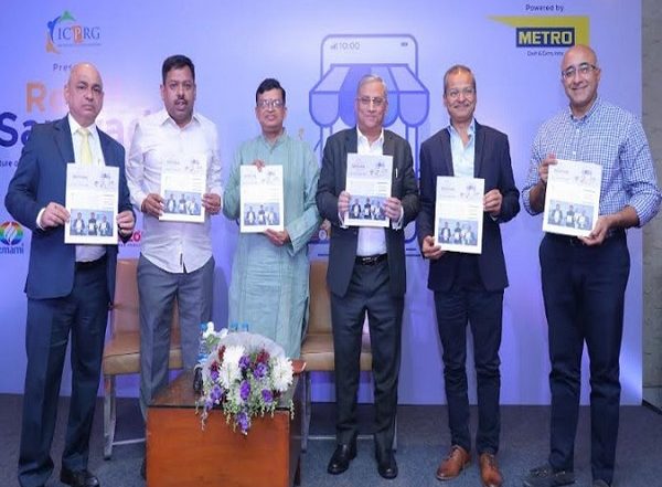 Business News | Retail Samvad: Industry Leaders Discussed Building a Business Conducive Ecosystem for Retailers Through Policy Interventions, Technology, Innovation, and Skilling